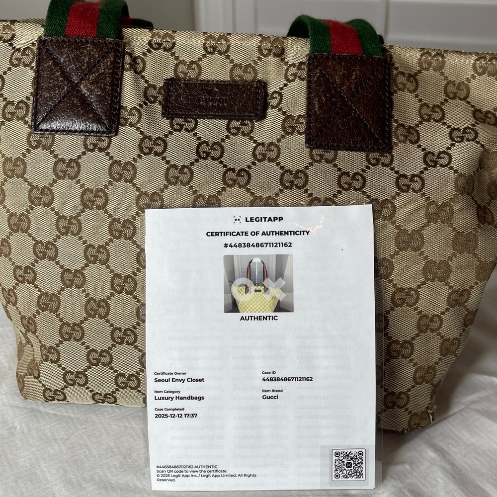 Authentic Gucci GG Monogram Supreme Sherry Web Satchel Tote Bag with COA - Picture 15 of 17